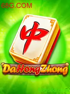 Um Mergulho Profundo no Mundo do Jogo DaHongZhong: Regras e Dicas Essenciais
