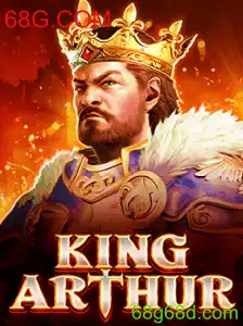 A Jornada Épica de 'KingArthur': Estratégia, Aventuras e a Nova Era dos Jogos