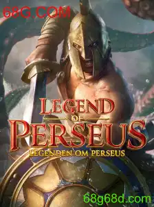 LegendofPerseus: Uma Jornada Épica na Mitologia Grega